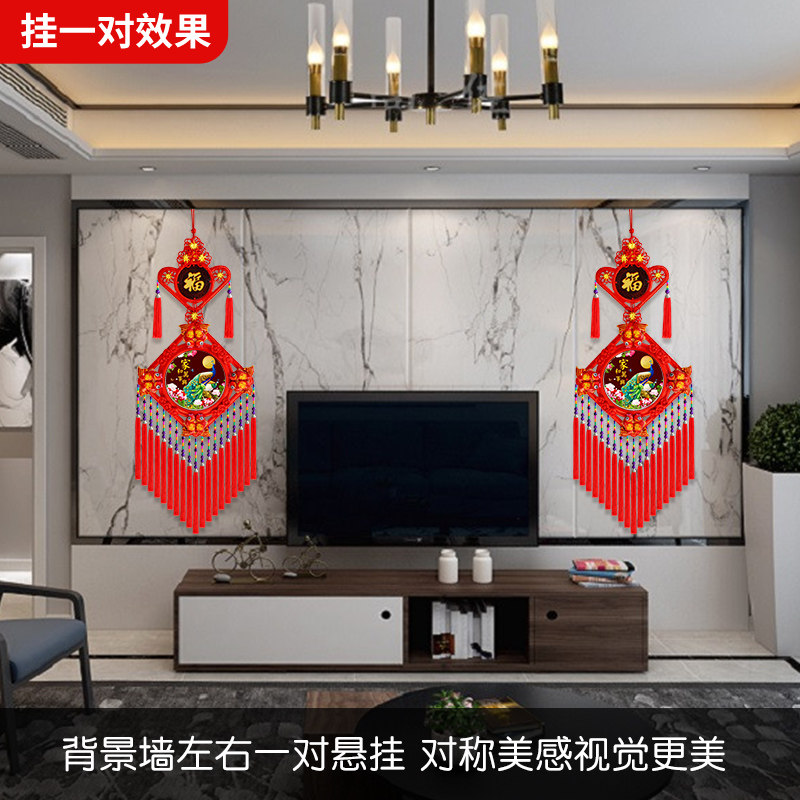 中国结挂件客厅大号桃木福字玄关镇宅高档电视墙春节过年装饰乔迁
