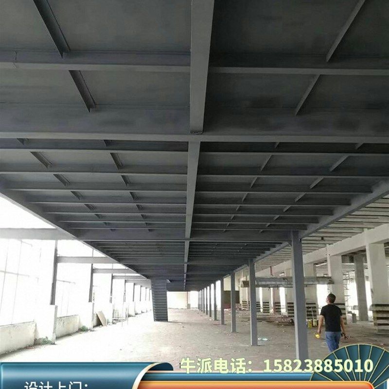 钢结构阁楼搭建型定制二层钢构槽钢阁楼平台安装花纹板钢楼梯