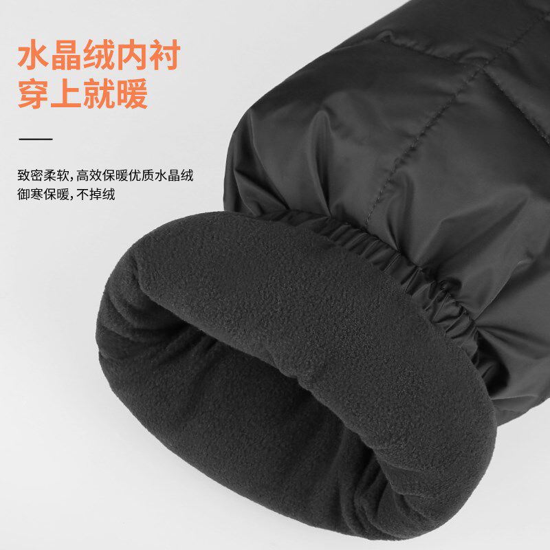 冷库专用护膝男女老寒腿外穿轻便冬防寒保暖护腿膝盖加厚防水