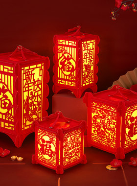 新年灯笼2024新款宫灯挂饰龙年春节发光过年植绒门口一对壁挂装饰
