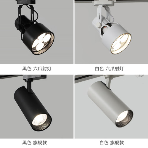 侧装射灯墙壁弯杆壁式明装长吊杆展会展览照画长臂led导轨桥架灯