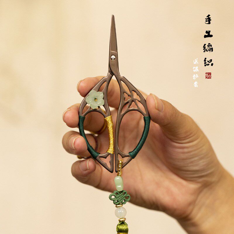 手工编织茶剪小号不锈钢剪刀日式复古福剪茶叶包装袋便携茶道茶桌