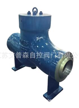 H61Y-200I电站焊接止回阀 珞钼钢高温高压硬密封防介质回流单向阀