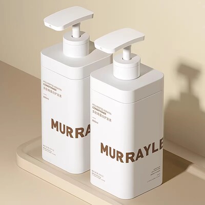 角蛋白护发素女柔顺顺滑正品官方品牌改善毛躁干枯修护理补水发膜