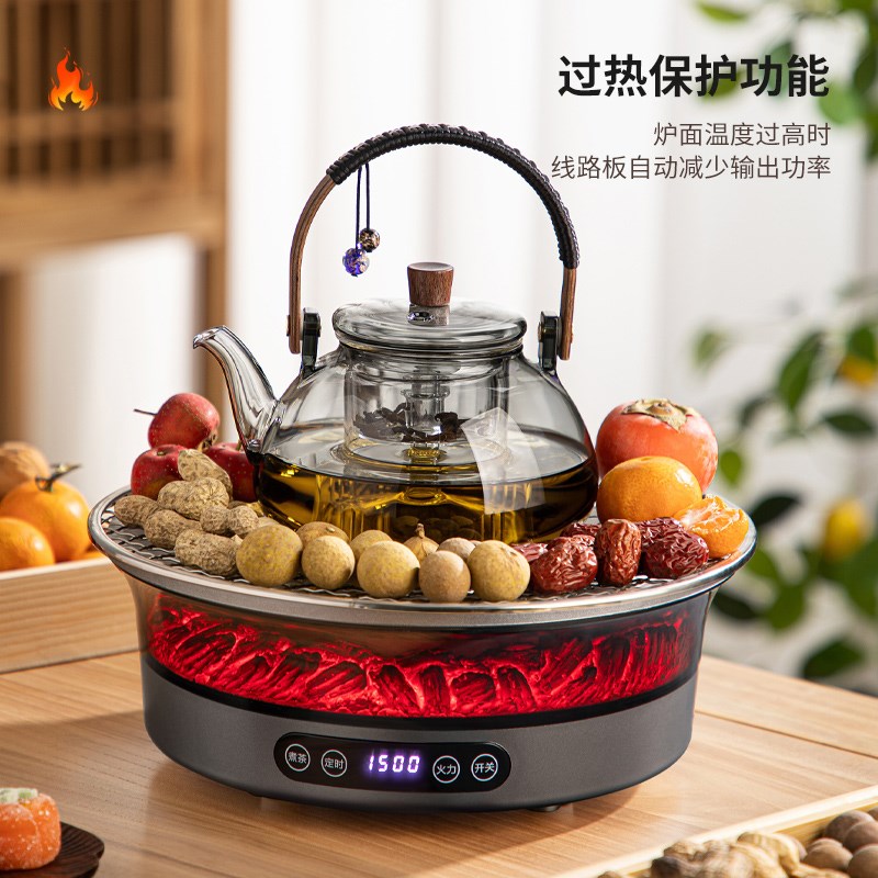冬季围炉煮茶室内家用套装电陶炉玻璃煮茶壶全套烤火电炉烤茶炉
