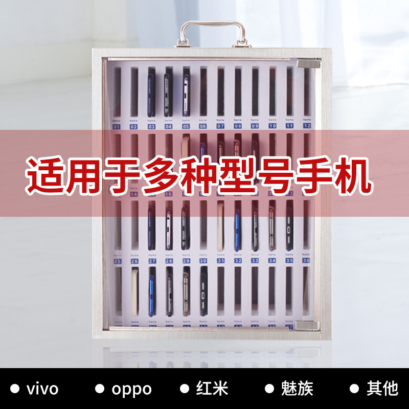 不锈钢手机保管箱带锁学生手机管理收纳盒员工手机箱存放柜壁挂式
