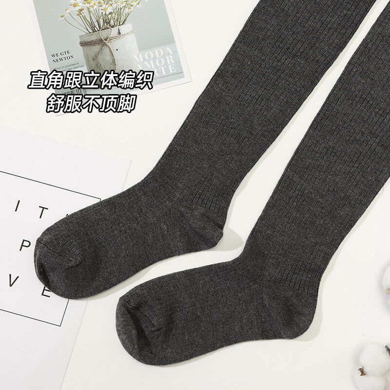 秋冬加厚薄绒羊毛针织直角跟连裤袜女羊绒加绒竖条纹灰色打底裤袜