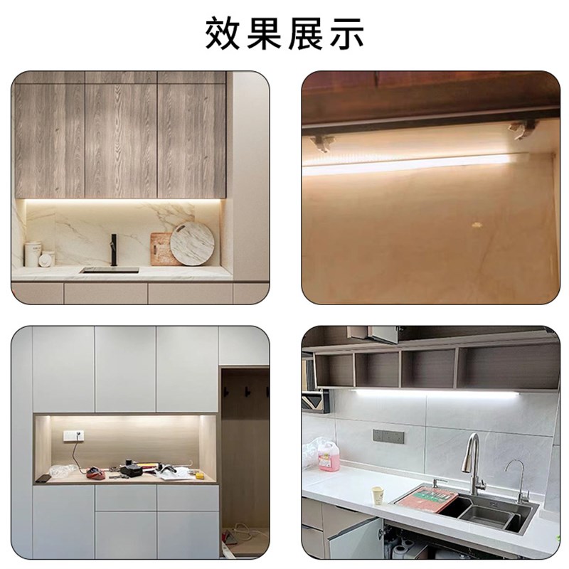 220V插电免开槽直角灯条玄关鞋柜进门感应灯衣柜开门即亮人体感应图片