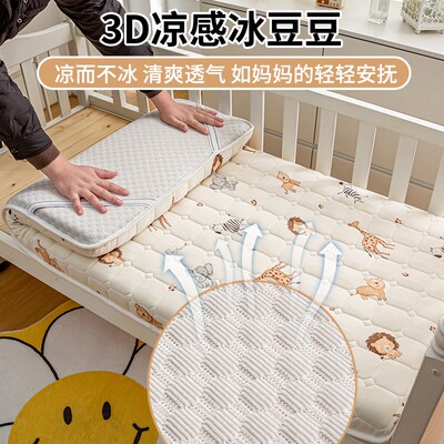 定制拼接床60凉感棉花褥子50儿童床垫软垫70x80x90x190x180x200cm