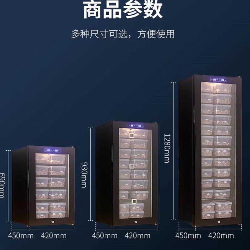 爬宠孵化箱乌龟鬃狮守宫蛇孵化机器爬虫孵化柜甲虫蚂蚁恒温孵化器