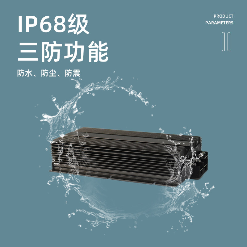 汽车12V转24V车载电源升压器转换直流DC-DC模块车用大功率逆变器