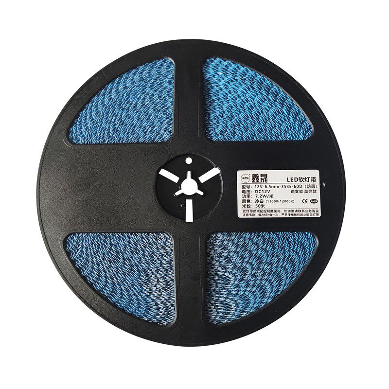 led灯带12v60珠防雨软灯带鑫晟超亮高亮发光字迷你字灯条低压灯珠