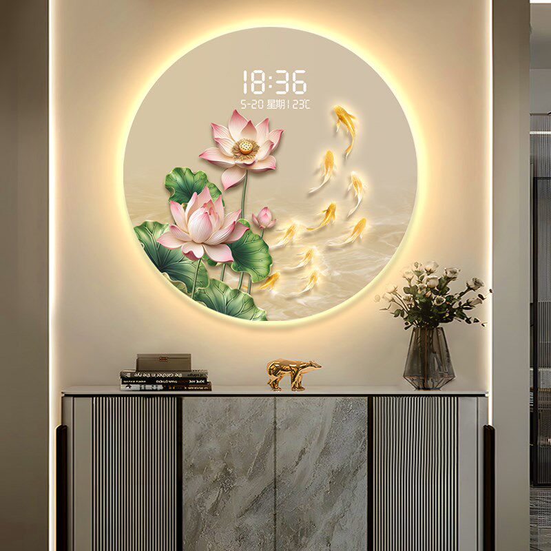 九鱼图玄关装饰画led灯光画感应电子钟圆形荷花挂画餐厅钟表挂钟