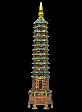 纯黄铜文昌塔摆件13层十三层新中式高考家居书桌装饰品摆件工艺品