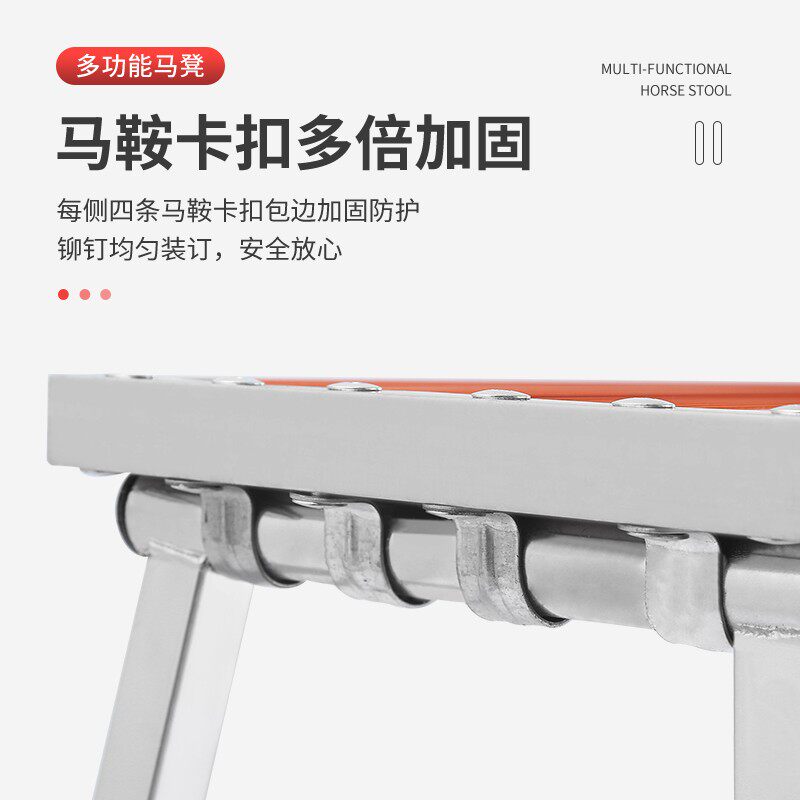 马凳折叠升降加厚装修伸缩施工凳子架子刮腻子多功能铝合金脚手架