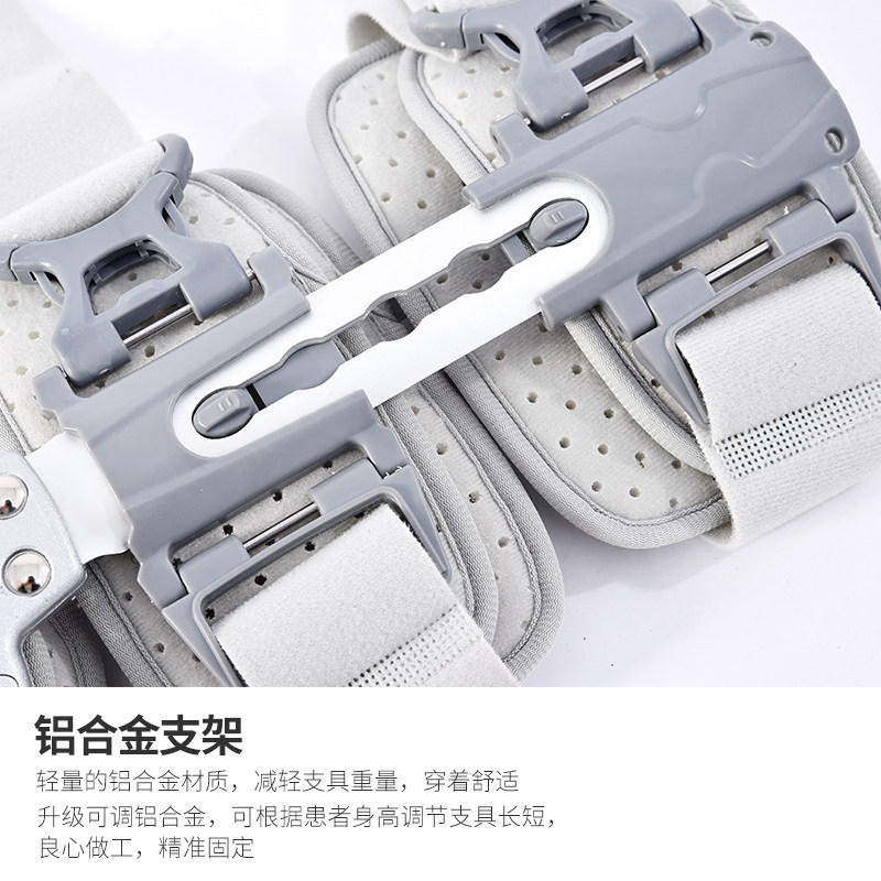 可调膝关节固定支具下肢支架半月板康复膝盖卡盘腿部骨折护具保护