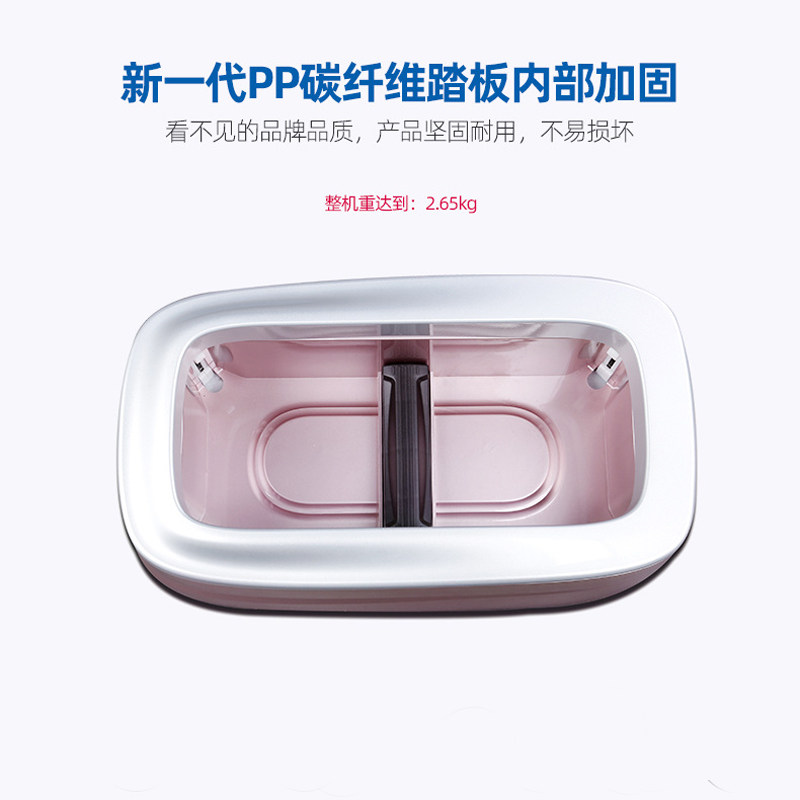 鞋套机家用自动新款一次性踩脚全自动智能室内工厂商用鞋膜机包邮
