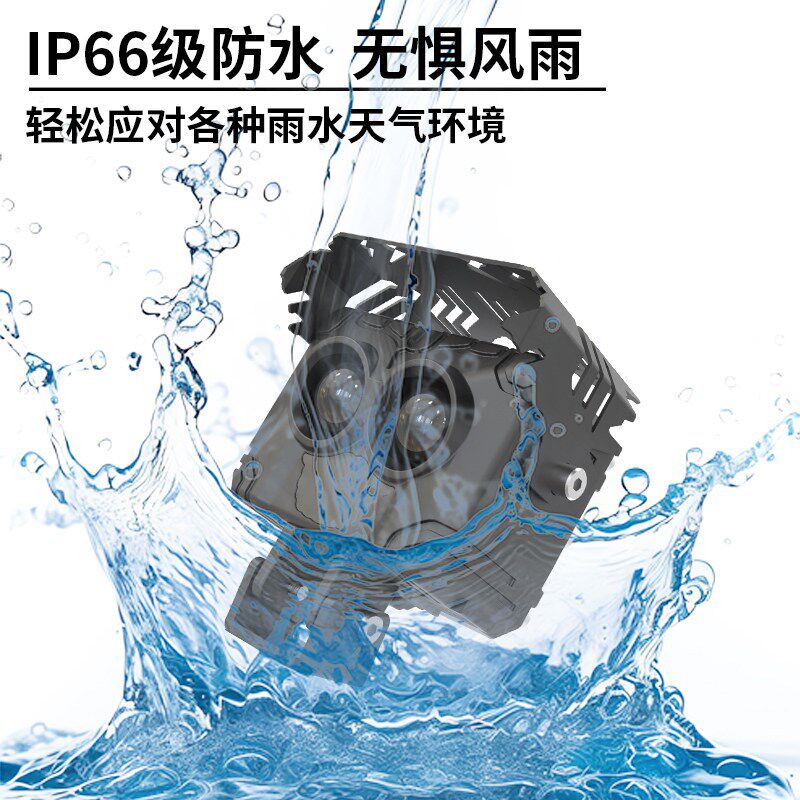 电动车摩托车通用1080P高清行车记录仪加强光LED射灯一体式防抖
