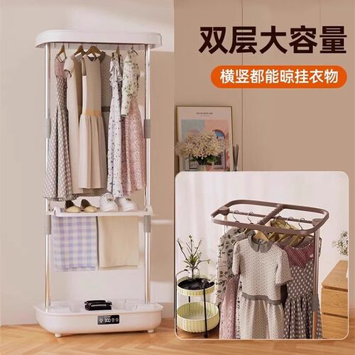 2025新款烘干机家用烘衣服旅行可携式可折叠烘衣机宿舍小型干衣机