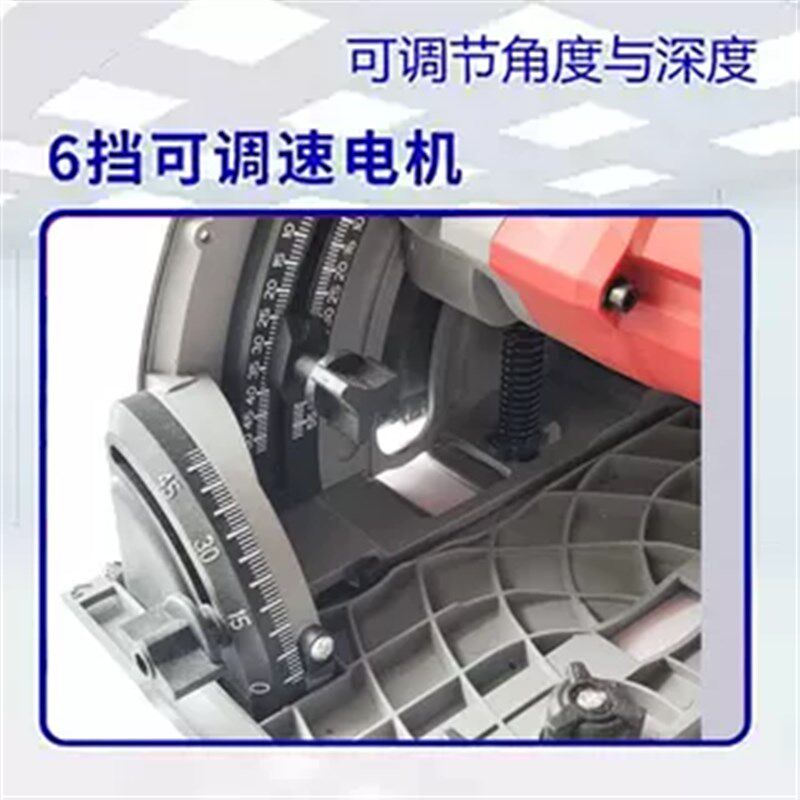 切入式手提轨道锯多功能木工导轨电圆锯石膏板木材无尘电动切割机