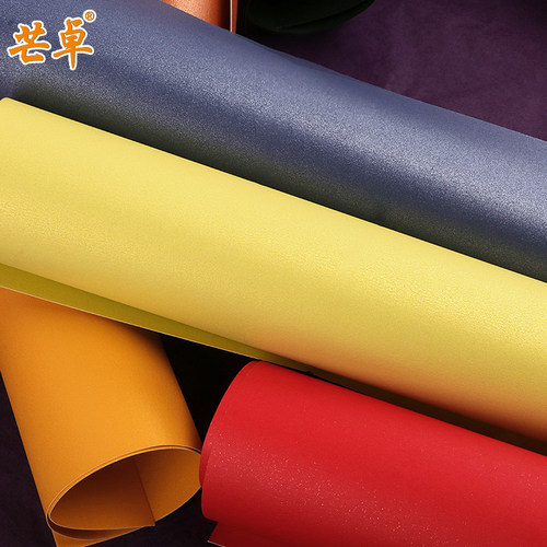 A4珠光纸尺寸21*29.7厘米250克g彩色手工厚硬珠光纸背景纸模型大
