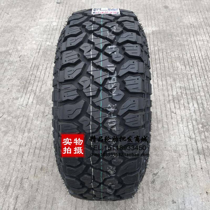 皮卡车全路况越野轮胎LT215 225 235/75R15 245/70R16 265/65R17