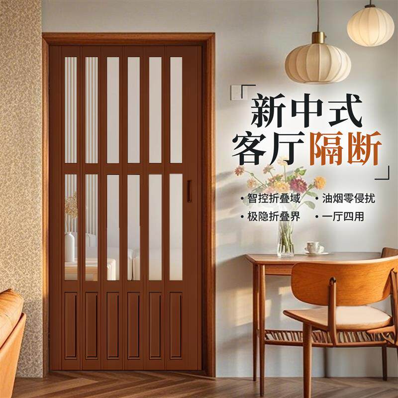 包安装客厅隔断推拉门折叠隔断门无地轨厨房空调隐形简易折叠门