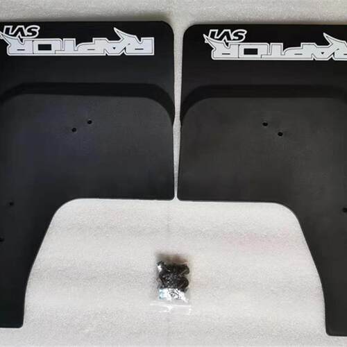 适用福特猛禽F150挡泥板改装配件二代三代猛禽皮卡专用轮胎挡泥皮