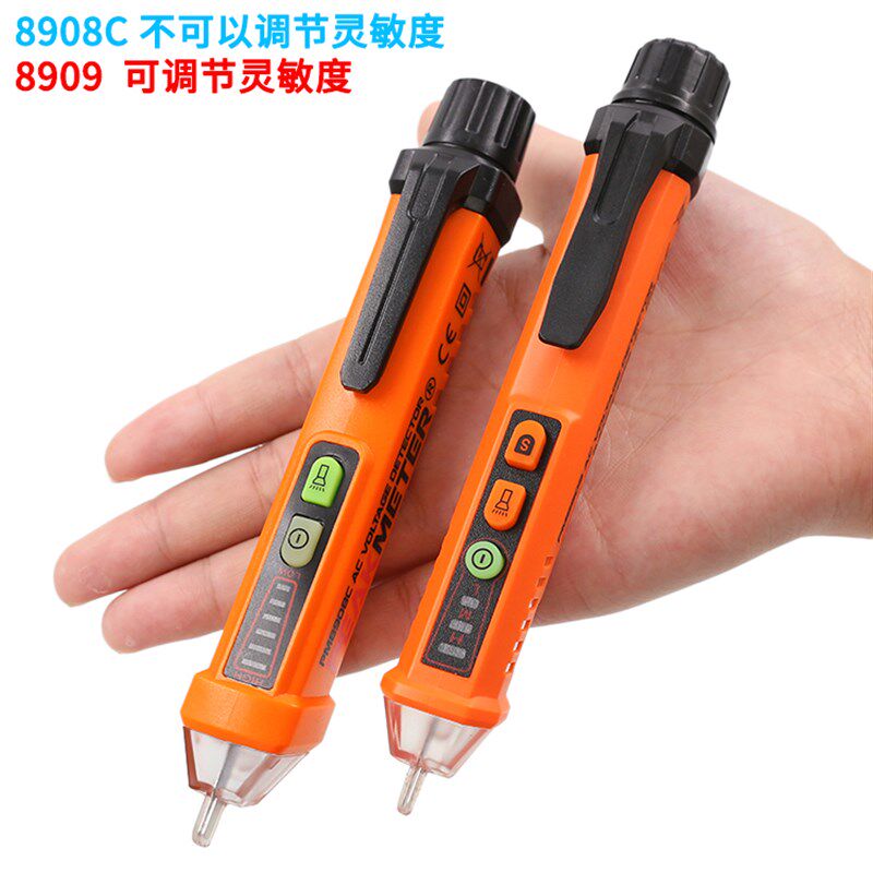 华谊多功能非接触式感应PM8908C测零火线测电笔家用试电笔