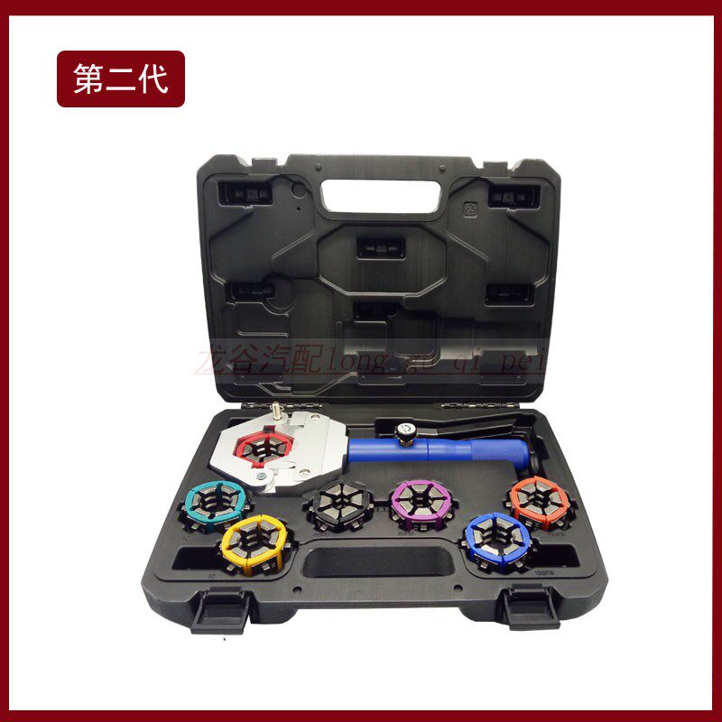 汽车空调便携式压管机手动液压压管机软管压接工具压接钳啤管机液