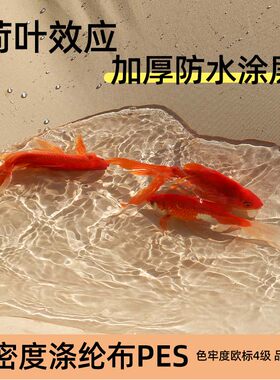 露营风酒吧餐厅造景户外天幕布遮阳台露台吊顶帐篷室内遮阳布篷布