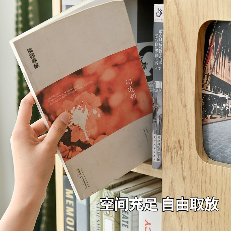 旋转书架360度书柜落地置物架学生儿童客厅书橱简约现代家用收纳