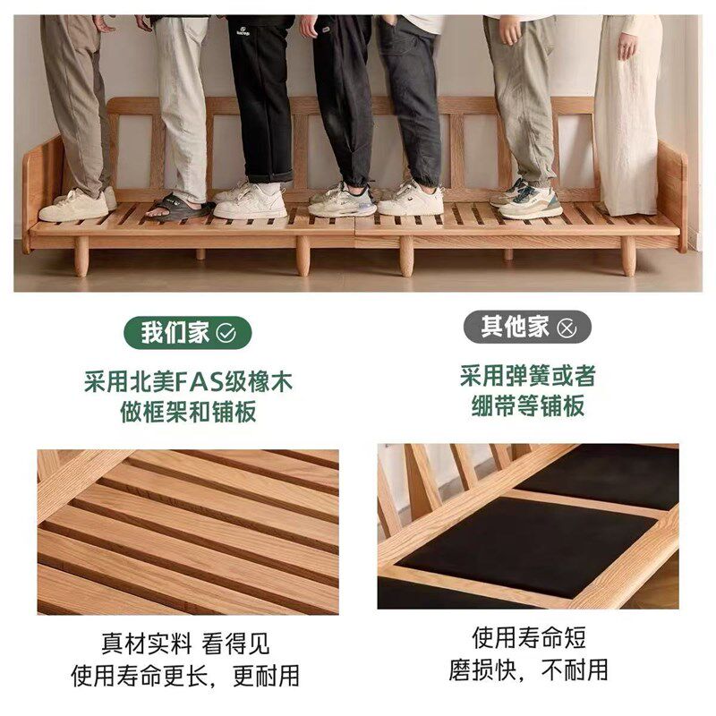 全实木沙发现代简约红橡木沙发北欧客厅家用直排真皮沙发布艺沙发