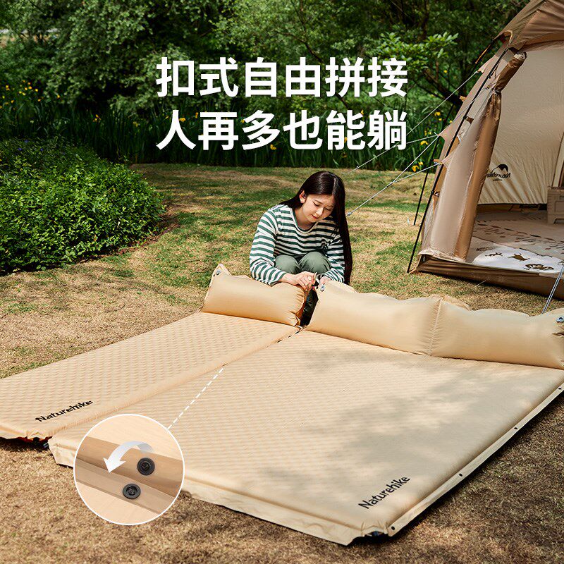 NH挪客加厚户外露营自动充气垫便携防潮充气床垫家用打地铺睡垫
