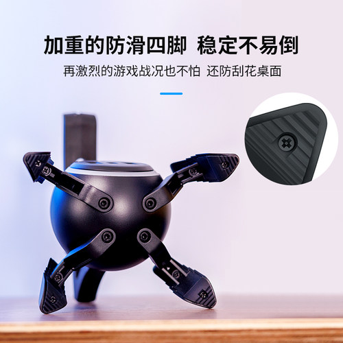 集卫 鼠标线固线器 支架 托 夹 多功能 固定 理线器 集线器 绕线