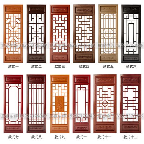 东阳木雕中式镂空花窗茶楼古建窗户装饰装修定制实木花格仿古门窗