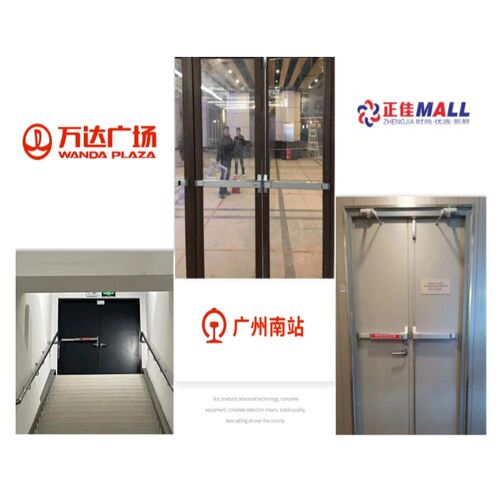 带报警推杆锁防火门推杆锁消防门推杆锁不锈钢推杆锁逃生门推杆锁