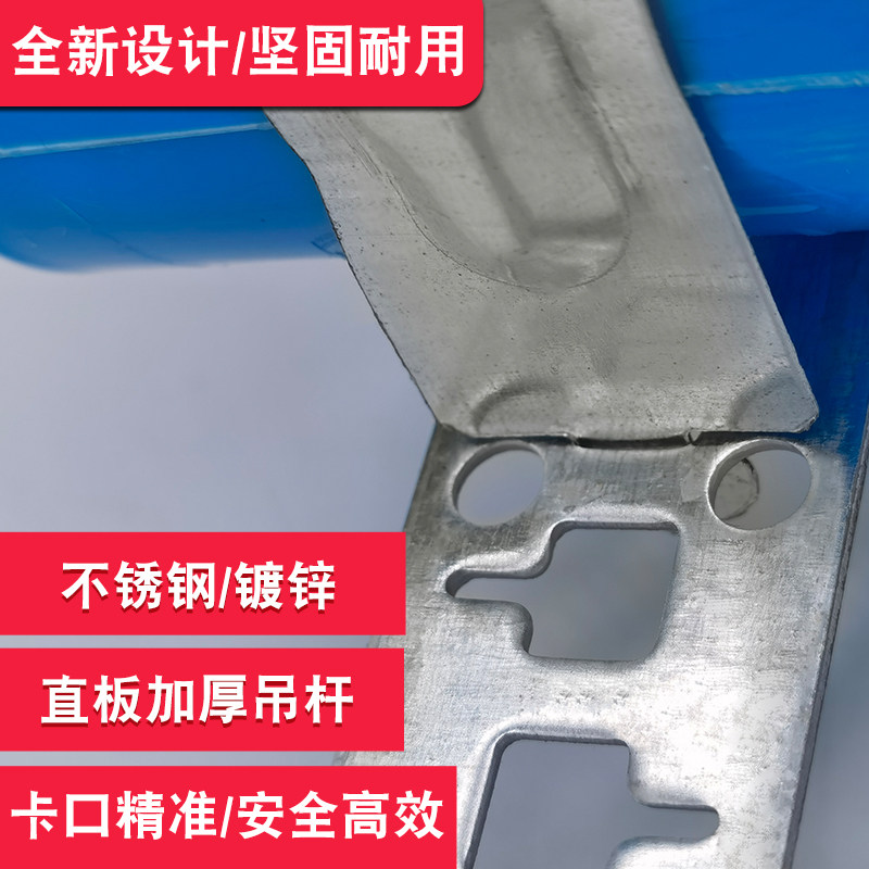 中央空调吊杆安装配件卡扣吊卡中央空调吊码空调透气帽卡扣管卡子