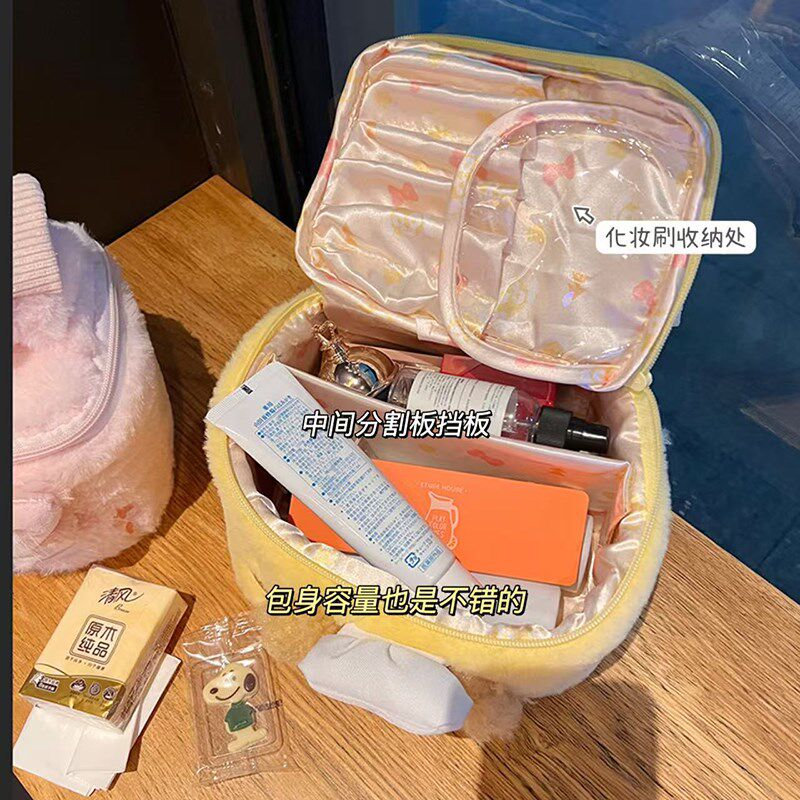 少女心可爱卡通饼饼多功能分格收纳化妆箱洗漱包蝴蝶结提手整理包