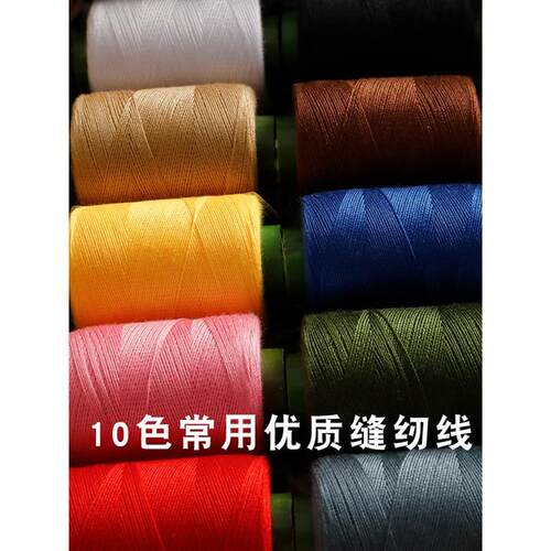 针线盒结婚嫁妆陪嫁针线套装家用针线包工具缝纫用品高档收纳盒
