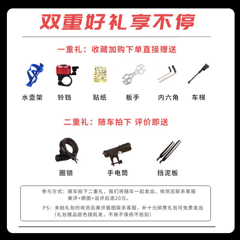 死飞自行车男款活飞女爆改固齿赛车简易儿童公路车充气实心胎单车