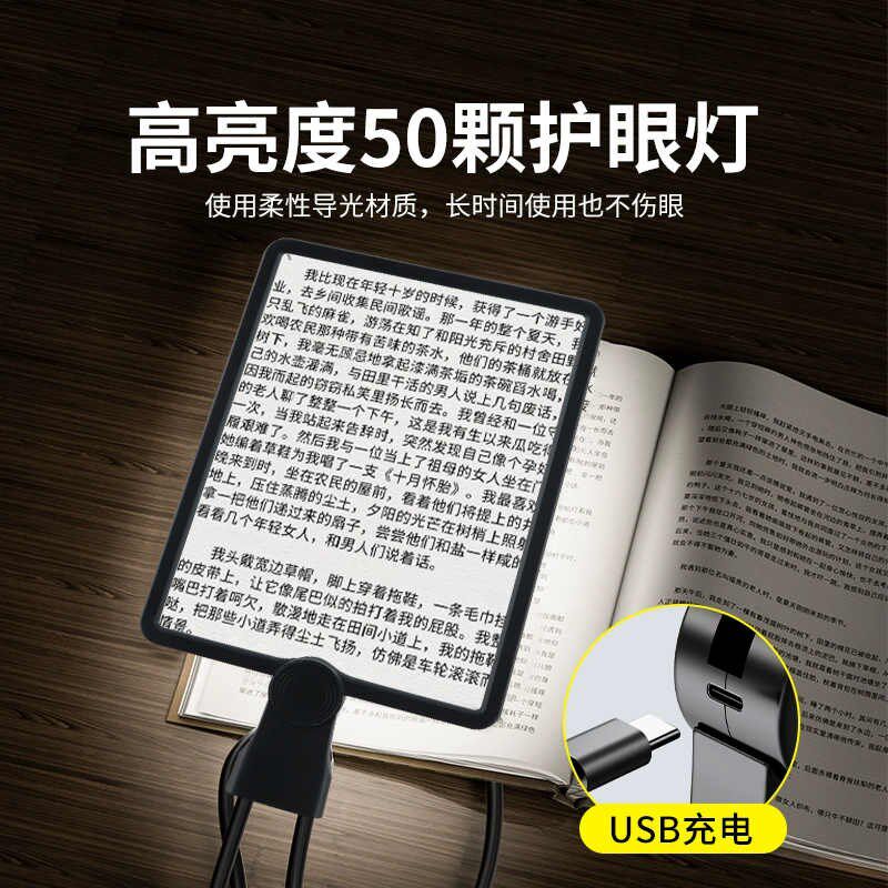挂脖式放大镜高清老人用阅读高倍带led灯手持折叠手机屏幕充电