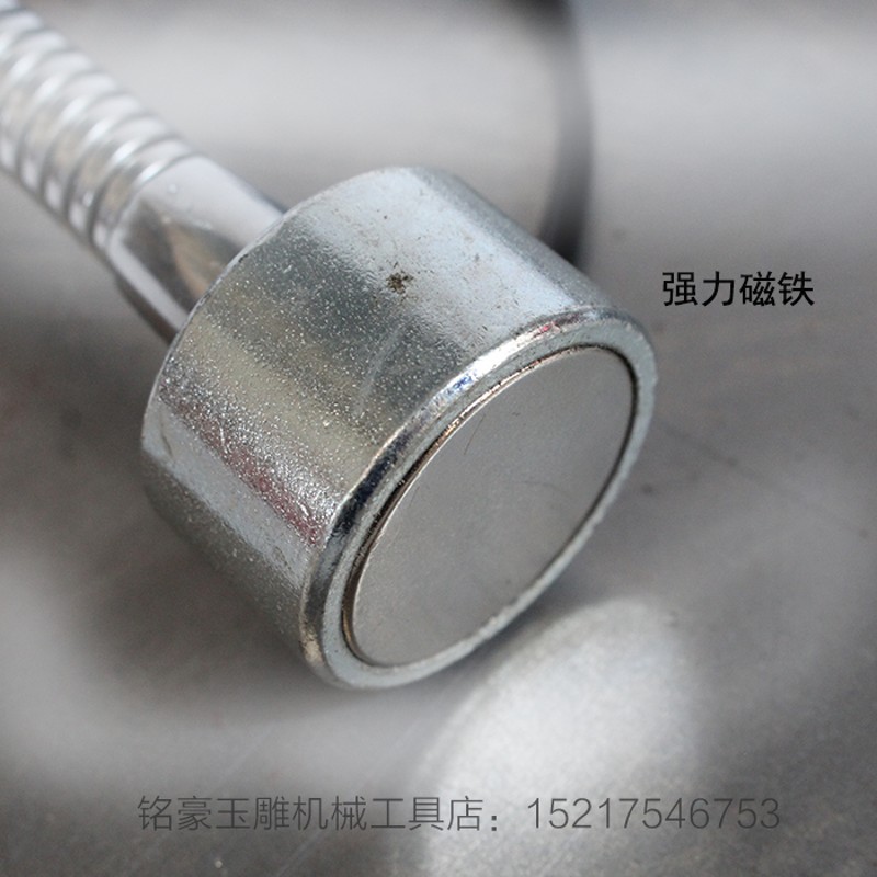 玉雕磁铁台灯横机强磁性座吸铁石工作台灯车床清仓全国包邮满就送图片