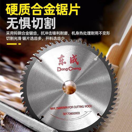 锯铝机10寸高精度铝合金木材相框切角机多功能45度切铝斜切精密锯