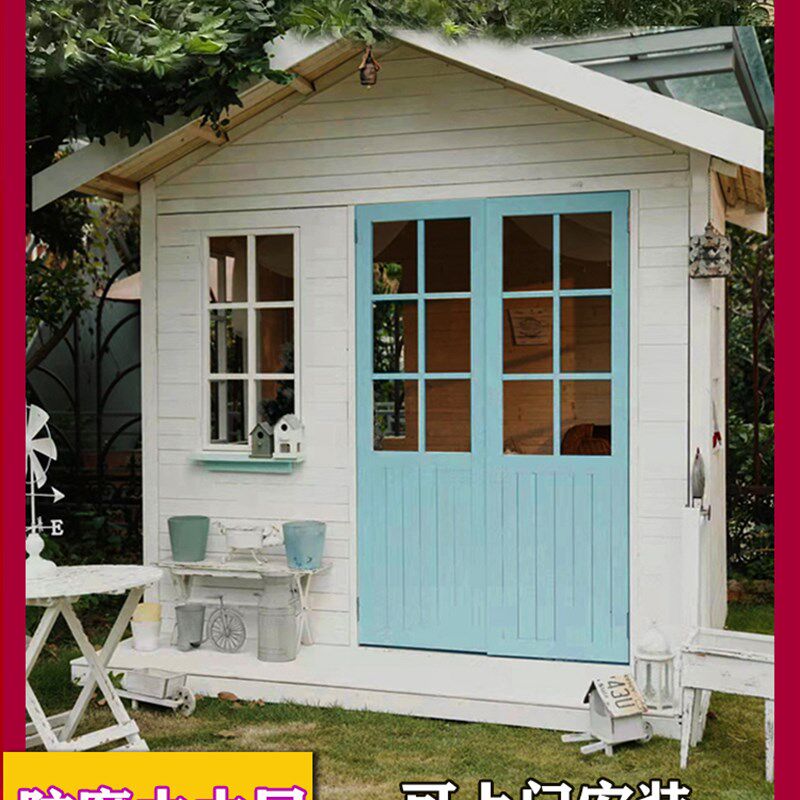 现代凉亭户外庭院防腐木小木屋可移动组装花园树屋住人别墅民宿房