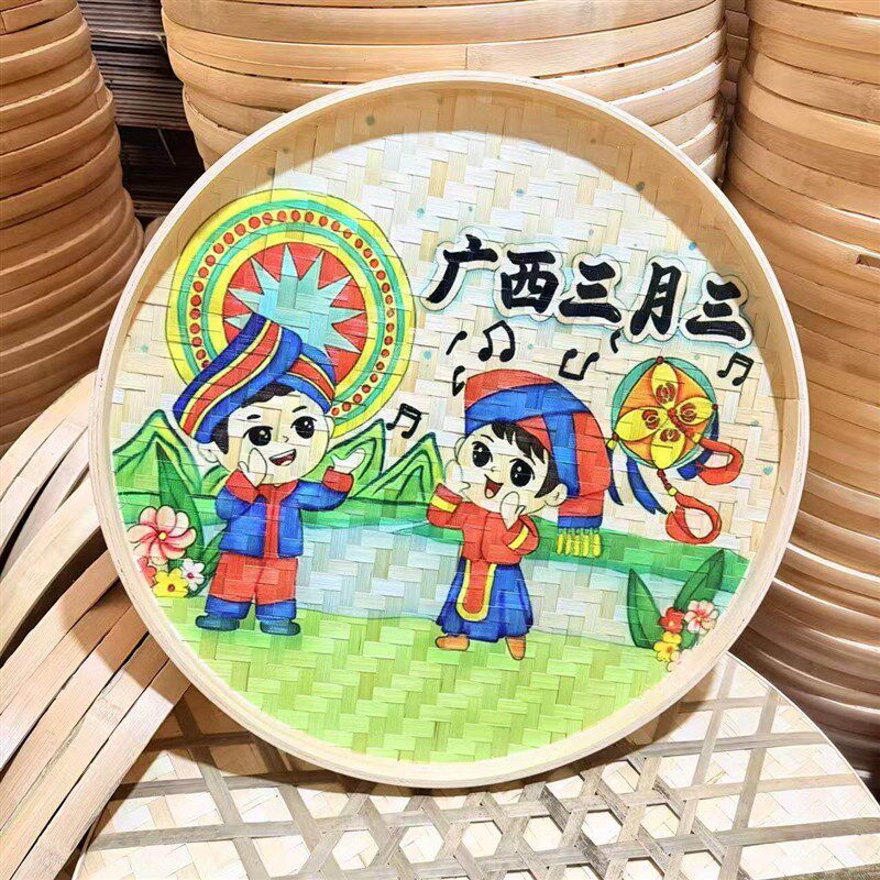 三月三民族竹编簸箕画线稿diy手工竹编工艺品装饰壁饰可来图定制