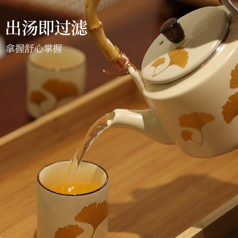 新款杏叶提梁壶茶具套组现代简约家用办公提梁壶大号功夫茶具喝茶