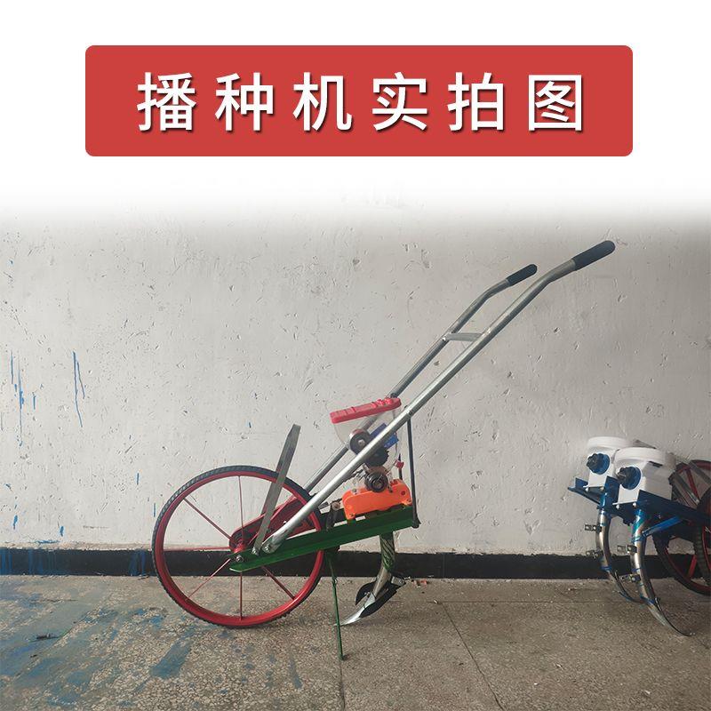 新款多功能谷子高粱播种机点播器播种栽苗器/地膜机