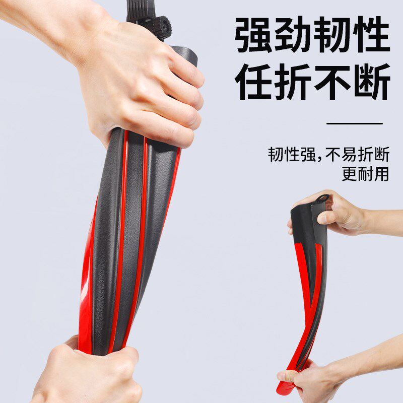 自行车通用挡泥板前后轮全包式山地车配件大全泥瓦挡板公路车加长
