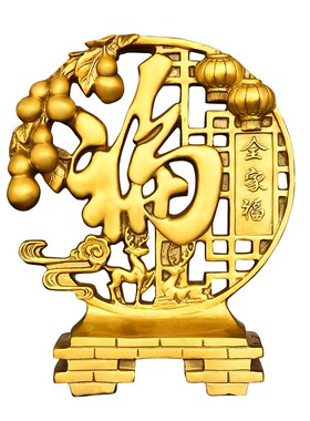 纯铜全家福摆件家居客厅电视柜装饰黄铜福禄双全平安葫芦双鹿福字